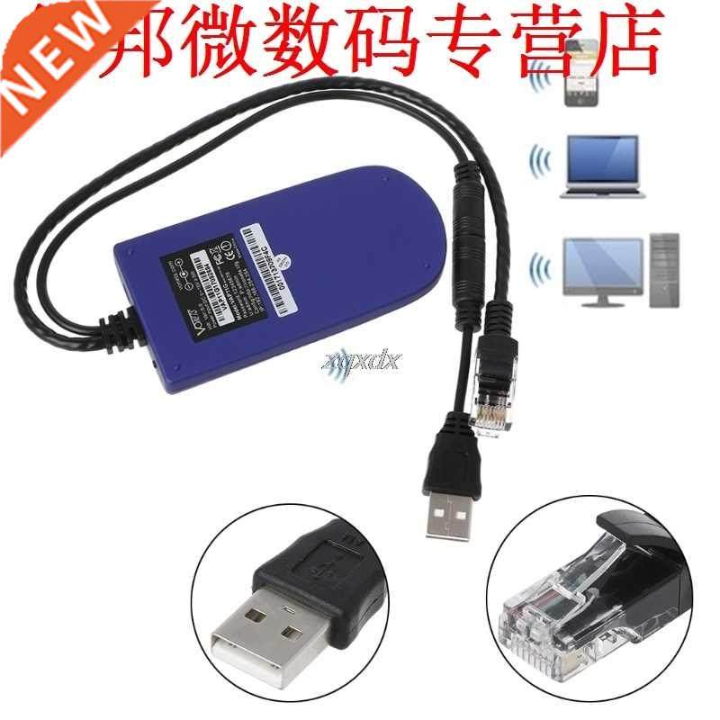 RJ45 USB Interface 300Mbps VAP11G Router Bridge Dongle 4G To