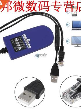 RJ45 USB Interface 300Mbps VAP11G Router Bridge Dongle 4G To