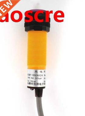 E3F-DS30C4-G B2 P1 P2 Y1 Y2 M18 Diffuse Reflection Photoelec