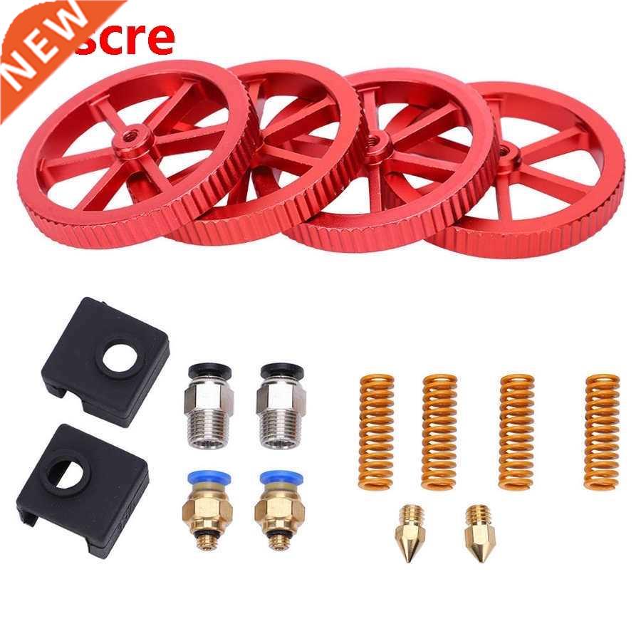 Tool Set Hand tools Printer Extruder Upgrade Kit Red Hand Le