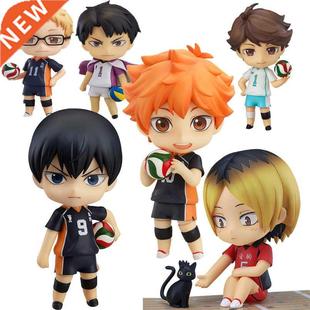 Hinata Shoyo PVC 10CM tobio Figure Action Ken Haikyuu