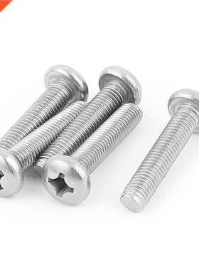 M8x40mm 1.25mm Pitch Round Cap Phillips Screws Fasteners 5pc