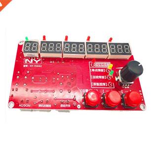 Argon-arc Contnuous Sngle-spot Weldng Control Board House