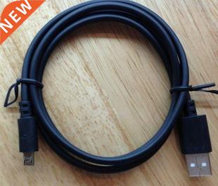 pin Cable 6FT Micro Adapter White Chger USB Black