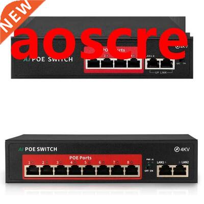 52V Network POE Switch with 10/100Mbps IEEE 802.3 Af/At over