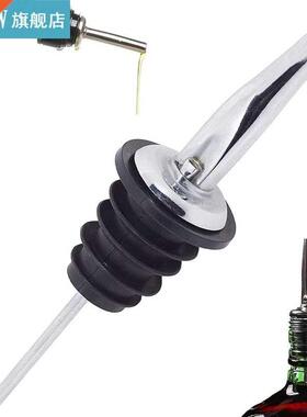 Stainless Steel Wine Bottle Stopper Premium Wine Pourer wit