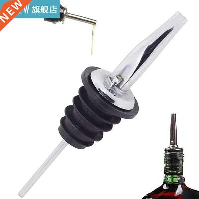 Stainless Steel Wine Bottle Stopper Premium Wine Pourer wit