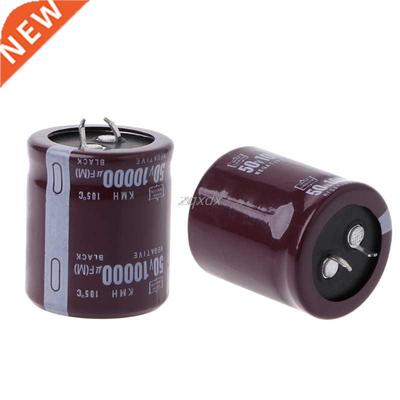 10000uF 50V 105 Degree Power Electrolytic Capacitor Snap Fit