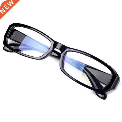 Leopard Blue Light Glasses Anti Rays Radiation Blocking Glas