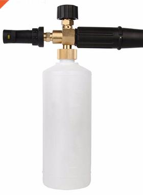 2018 met Schuim Pistool Karcher K2-K7, sneeuw Foam Lance all