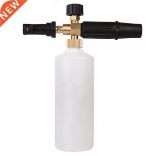 all Schuim Lance Foam sneeuw Karcher Pistool met 2018