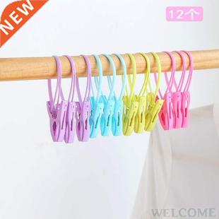 towels clamps clothes socks hangi underwear Small