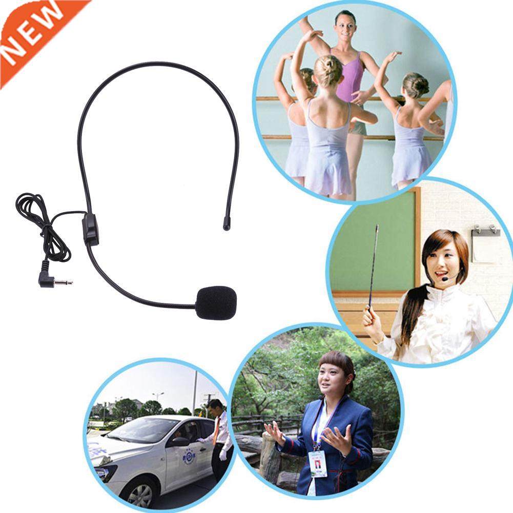 Portable Lightweight Wired 3.5mm Plug Guide Lecture Speech H