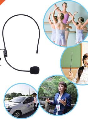 Portable Lightweight Wired 3.5mm Plug Guide Lecture Speech H