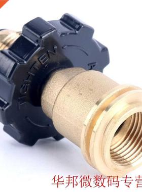 Adapter Converts With Hose Propane Tank Brass POL To QCC1 S