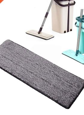 Cleaning Mops Home Floor Mop Microfiber Wet Mop Cloth Flat S