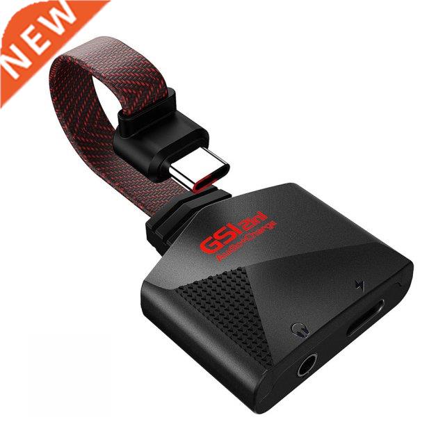 GS1 2 in 1 Type-C to 3.5mm 27W Fast Charger HiFi Phone Game