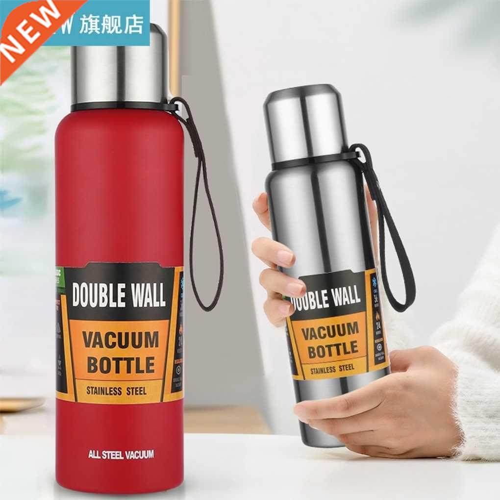 Vacuum Cup 304 Stainless Steel Thermos Insulation Water Flas