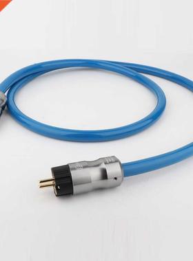 Preffair D511 OCC Silver Plated EMC Shield AC Power Cord Sil