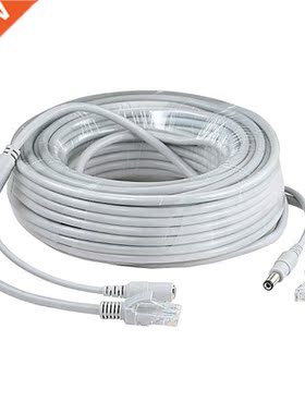 RJ45 Ethernet CCTV Cable Cat5e DC Power Cat5 Internet Networ