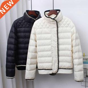 Duck Down Short Winter Jack Sli Fashion Woen SEDUTO Coat