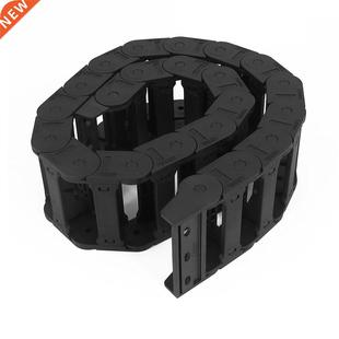 Drag Cable Wire Black 77mm Chain Machine Carrier Tool