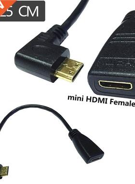 HDMI 1.4 mini HDMI Female to mini HDMI Male Right Angled E