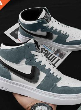 White Women's Men's Sneaker nd High Top Platform Sho