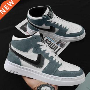 White Women's Men's Sneaker nd High Top Platform Sho