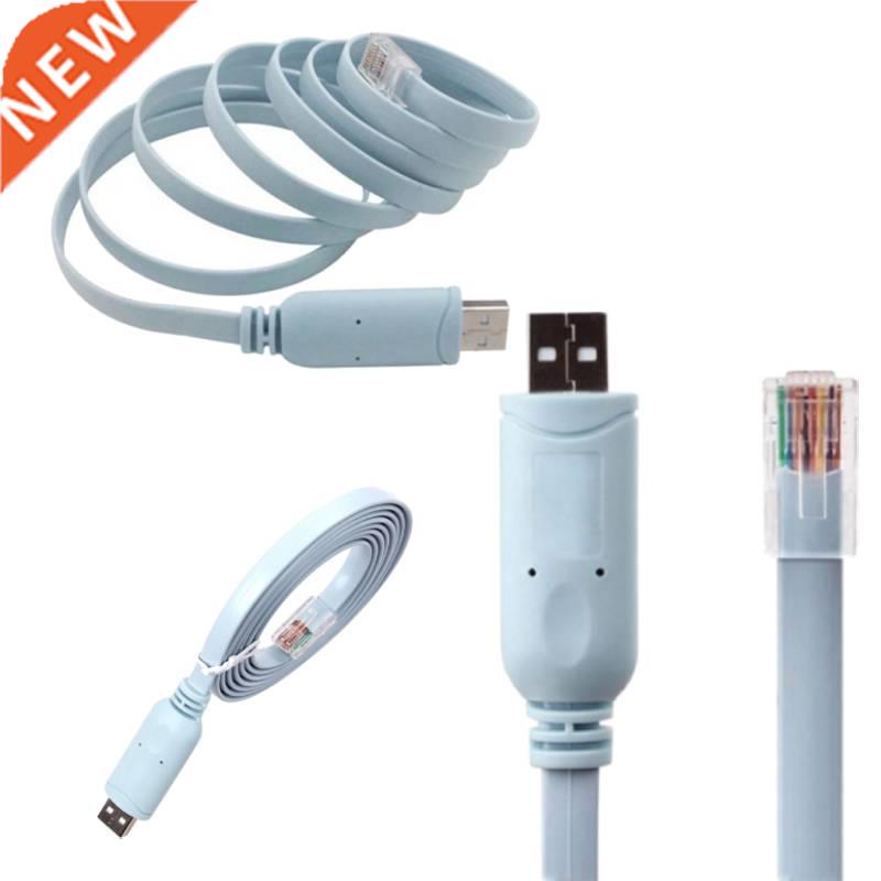 SB Extension RJ45 Console Cable FTDI SB FT232R chip+RS232 Le