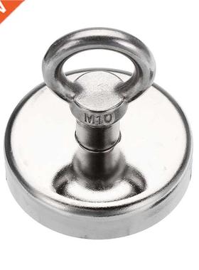 75x80mm Neomium Recovery Magnet Metal Detector Eyebolt Cir