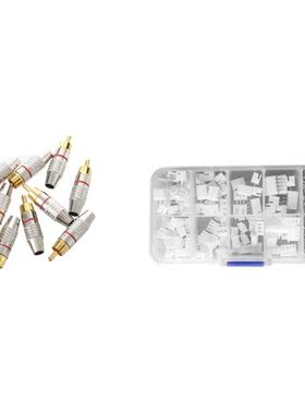 10 Pcs Adapter Audio Coaxial Cable Connector With 250Pcs XH