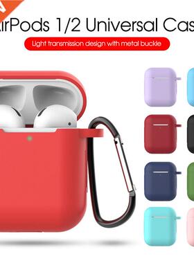 Soft Silicone Case For Apple Airpods 2/1 case Cover Air Pod