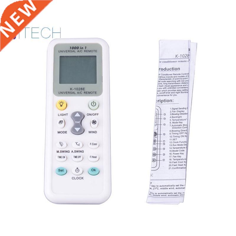 niversal 1000 in 1 K-1028E LCD Low Power Consumption Air Con