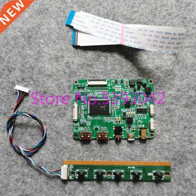 For N156HCA EA1/EAA/EAB/E5A WLED 30Pin EDP 5V micro USB inp