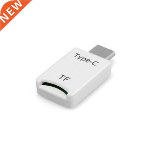 Reade Type Micro Male USB3.1 Card Slim Cardreader