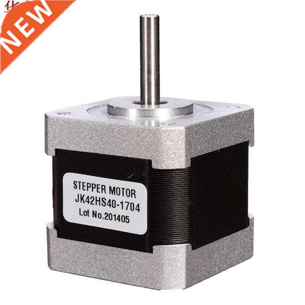 NEMA17 42 Hybrid Stepper Motor Two Phase 40MM/48MM For 3D Pr