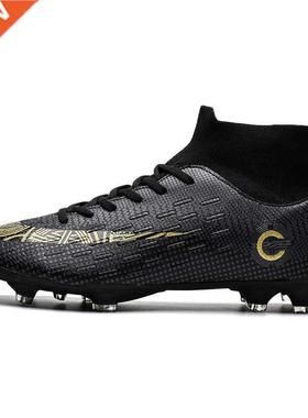 Zapatos de fútbol profesionales Unisex para ni?os TF/