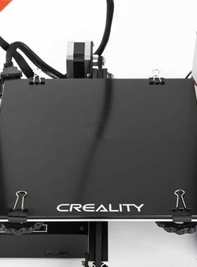 Creality 3D Ender3 Glass Platform Thick 4mm ltrabase Self-ad