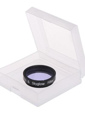 1.25 inch Moon and Skyglow Filter 适用于 Astromomic Telescop