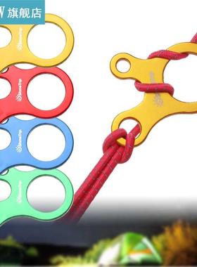 5pcs Snails Style Camping Tent Awning Holder Aluminum Alloy