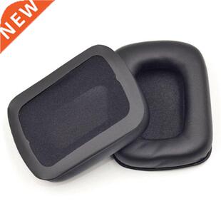 Headphone holster sponge cover for Mad Catz TRITTON Kunai st