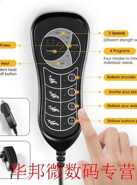 10 Motor Vibration Massage Chair Seat Cushion w/ Heat for Ho