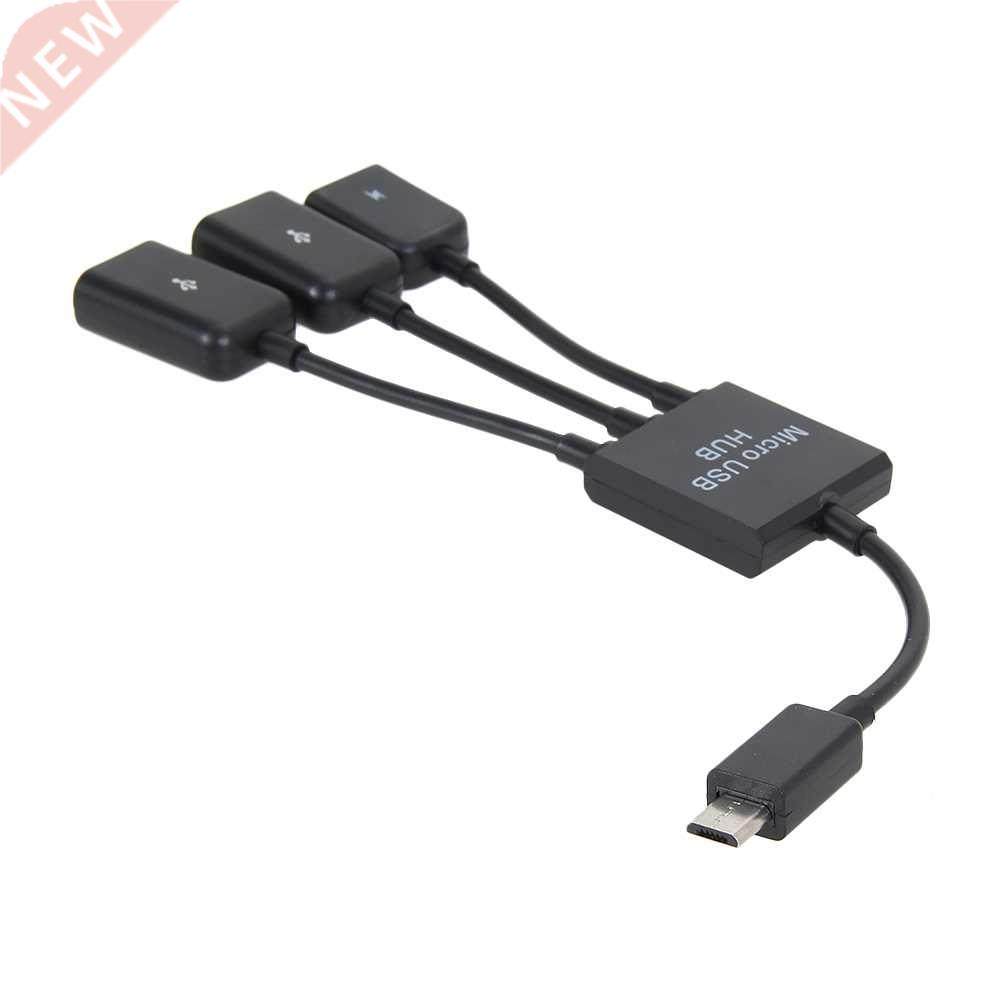 High Quality  in 1 Male to Female Dual Micro USB 2.0 Host O