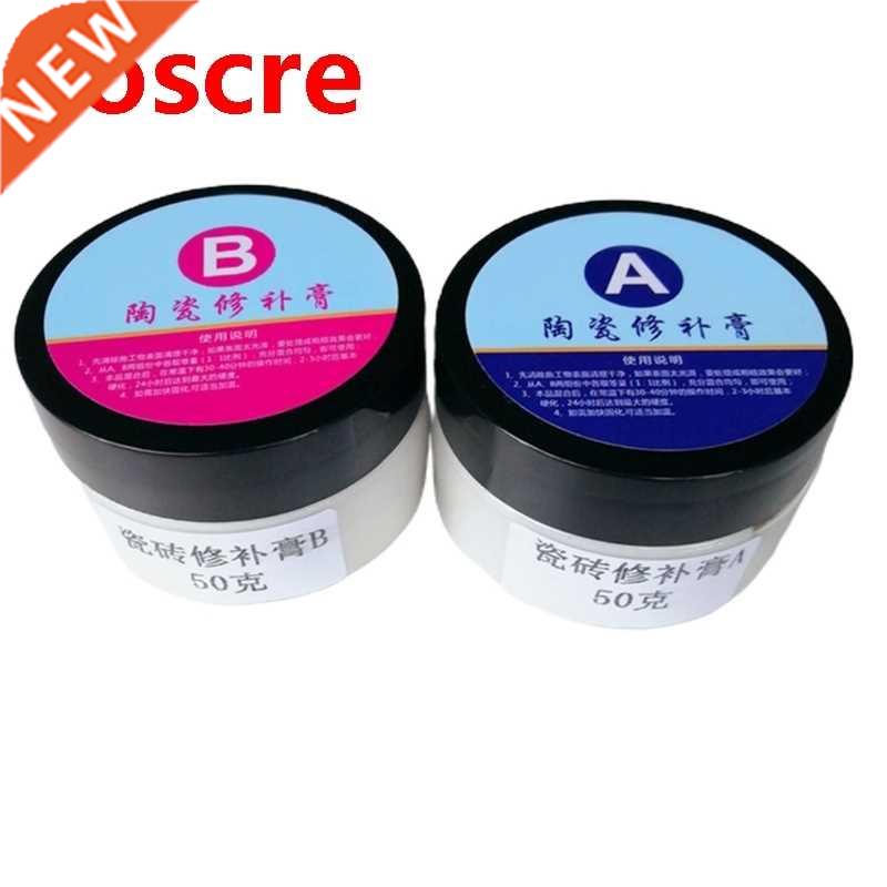 35ED 2 Pcs Tile Fixing Amazing Repair Glue Agent Ceramic Rep