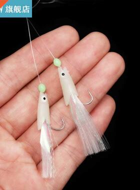 5 Pcs Carbon Steel Luminous Soft Bait Portable Tied up Glow