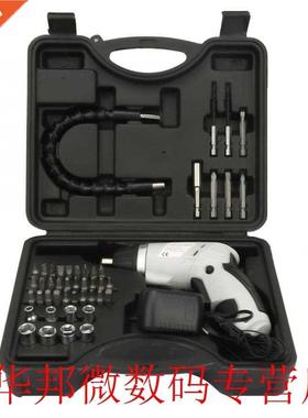 46pcs 3.6V Electric Screwdriver Parafusadeira a Bateria With