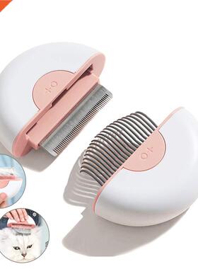 Pet Hair Deshedding Comb Dog Cat Brush Grooming Tool Removal