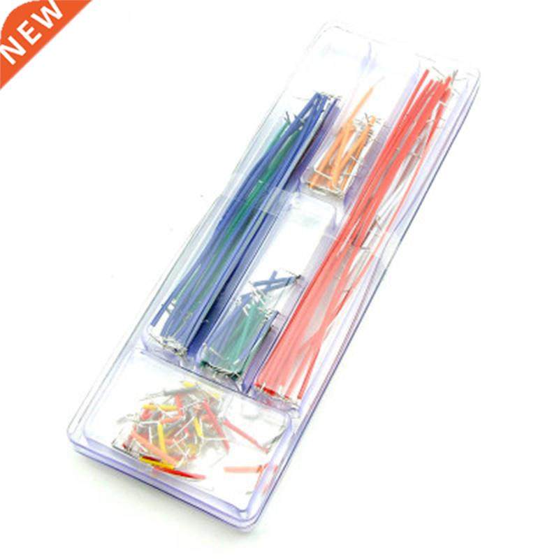 10 Sets * 140pcs U Shape Shield Solderless Breadboard Jumper