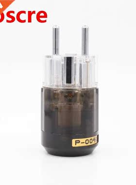2PCS High Quality Rhodium Plated P004E Schuko EU Male Power